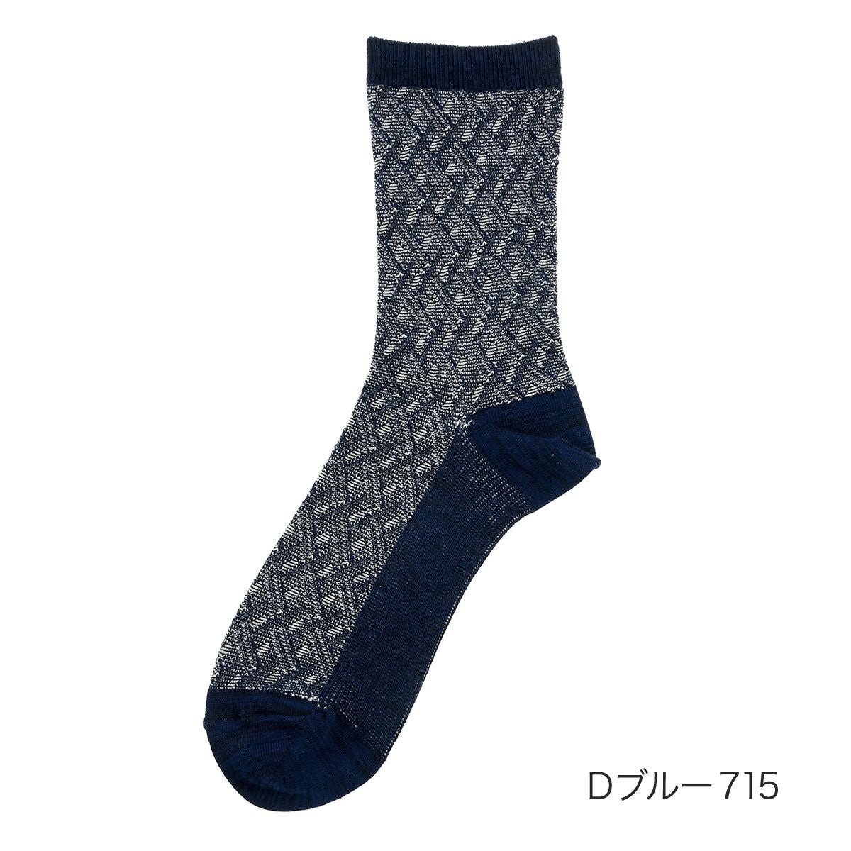 FUKURASHI(ふくらし)】靴下 ゆるピ丈 ジャガード クルー丈 抗菌防臭