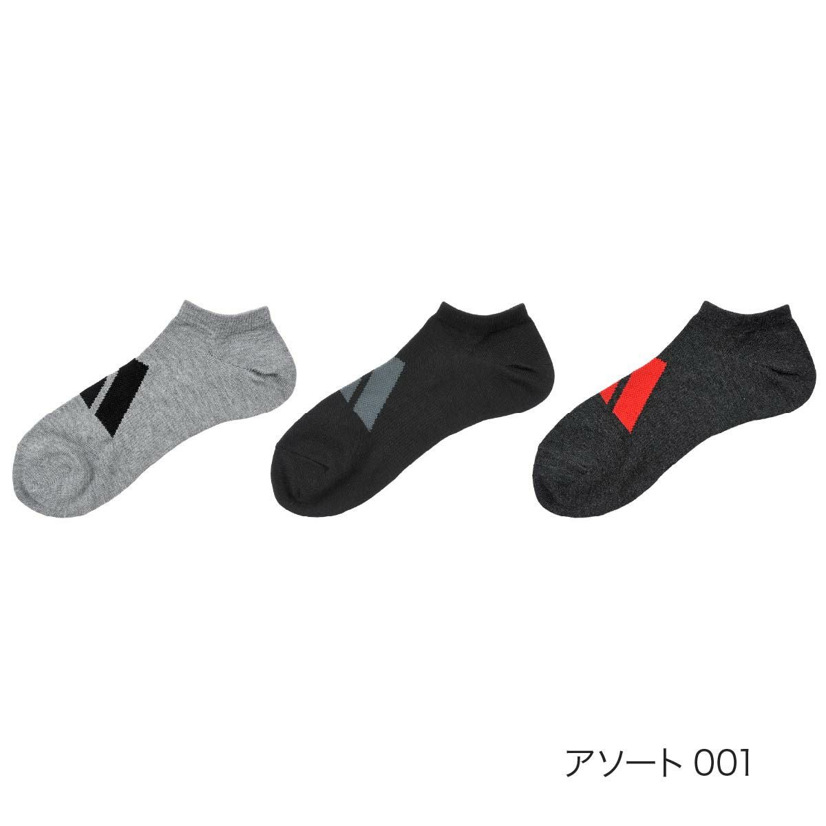 adidas(アディダス)】3足組 靴下 DEO 無地 ロゴ スニーカー丈 消臭
