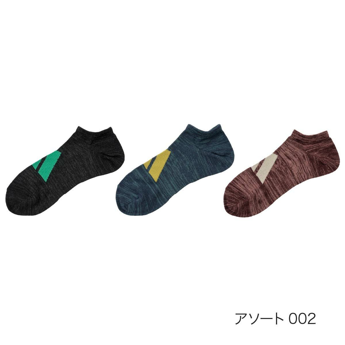 adidas(アディダス)】3足組 靴下 DEO 無地 ロゴ スニーカー丈 消臭
