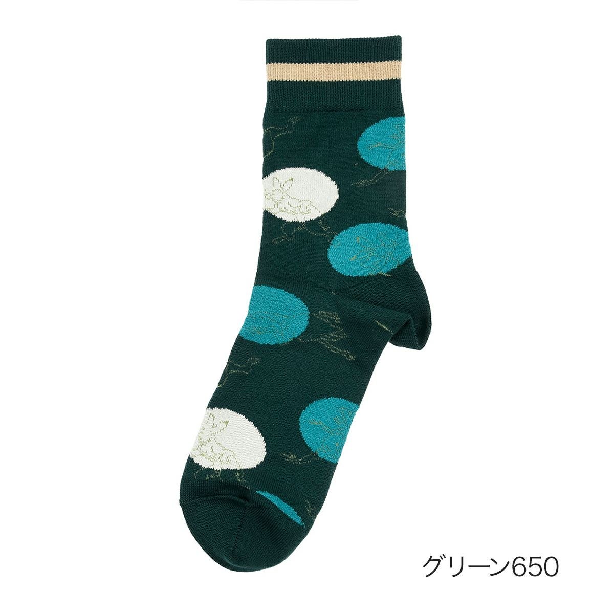 うさぎの会 靴下 16足セット 未使用品 うさぎの会 靴下 16足セット 未