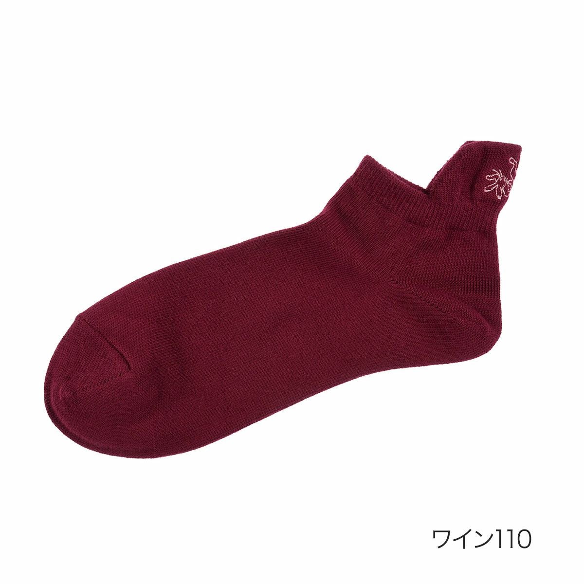 猫とウサギの立体刺繍ソックス 猫とウサギの立体刺繍ソックス 猫と