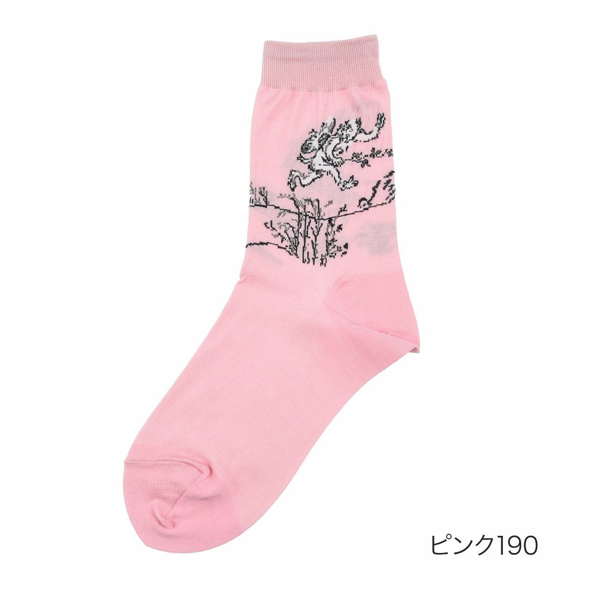 鳥獣戯画】 靴下 うさぎ かえる クルー丈 (3163-282) | 柄ソックス