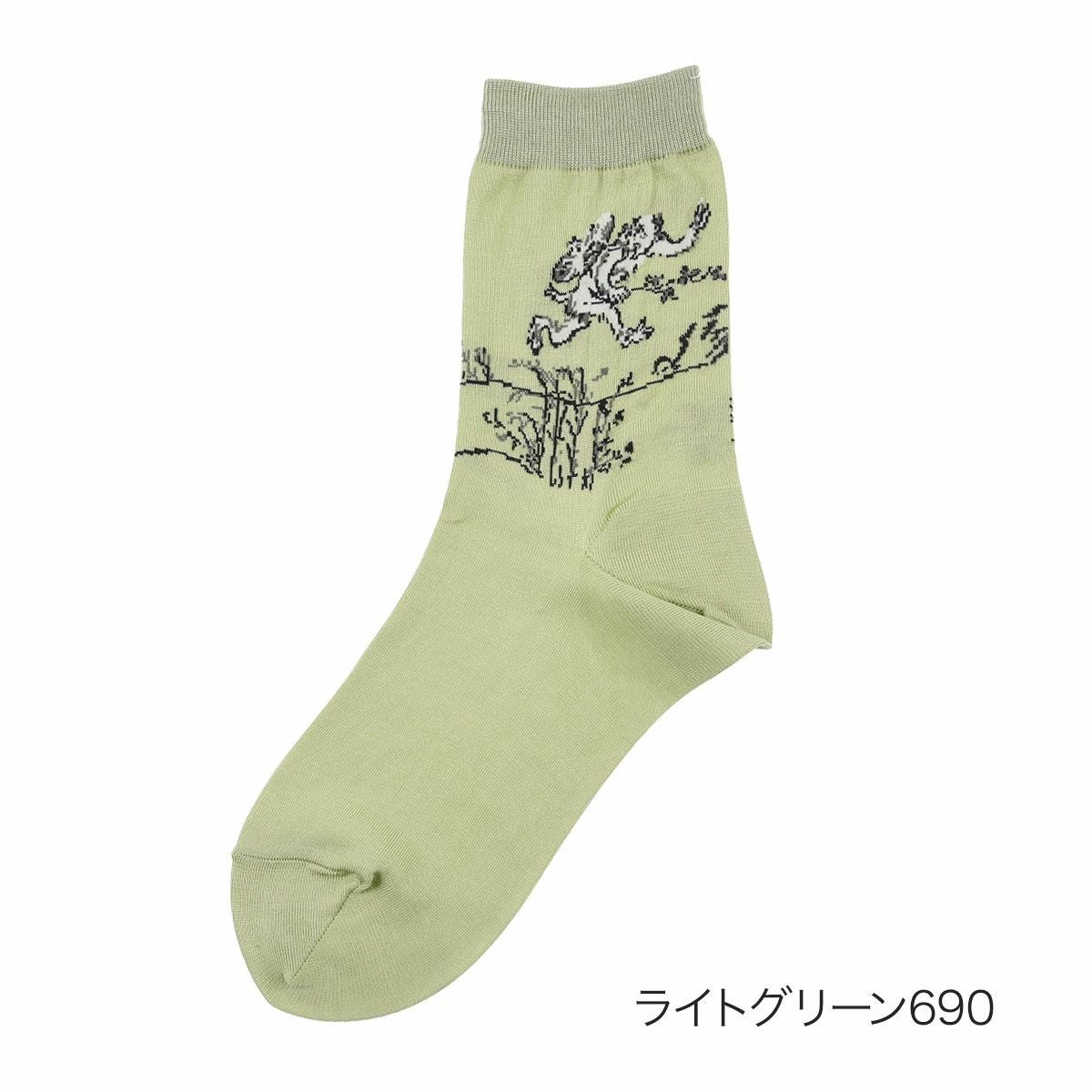 鳥獣戯画】 靴下 うさぎ かえる クルー丈 (3163-282) | 柄ソックス