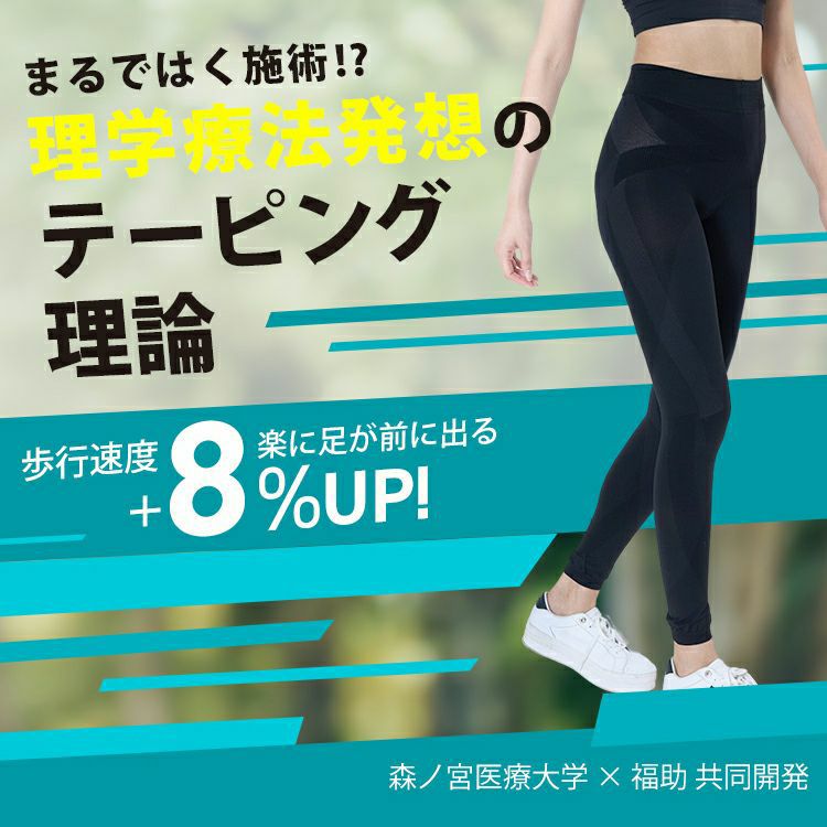 000000008444-01.jpg?size=l&w=