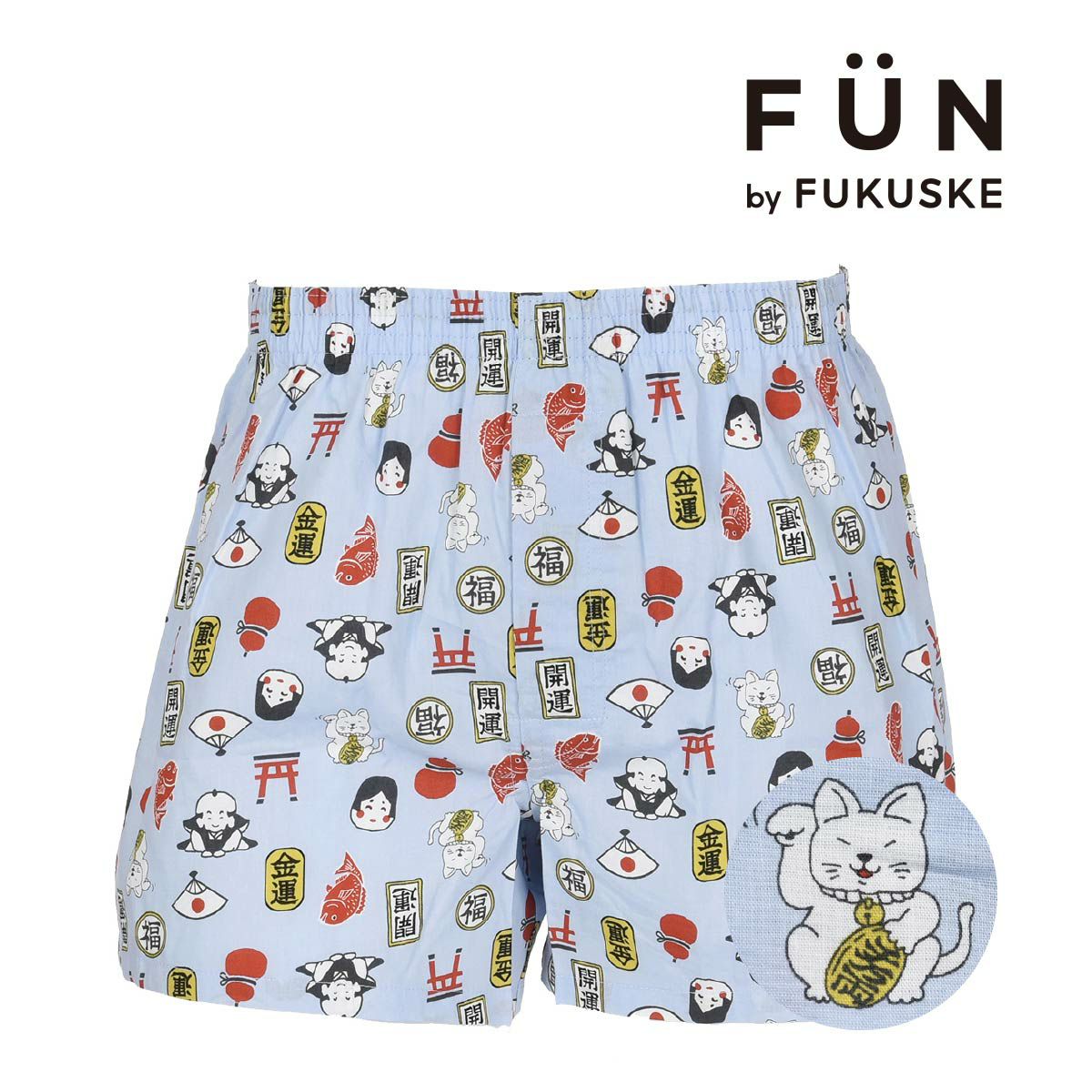ぷくぷく様　② fukuske FUN(フクスケファン)】 トランクス 福助 プリント(453P2024