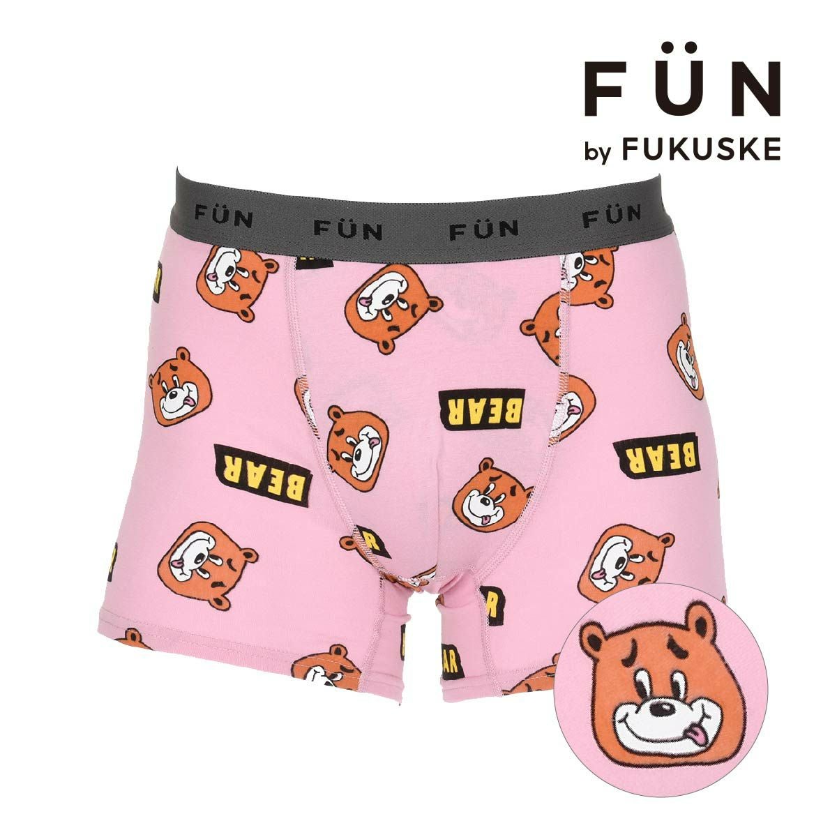 福フク fukuske FUN(フクスケファン)】 ボクサーブリーフ クマ ショート ベア