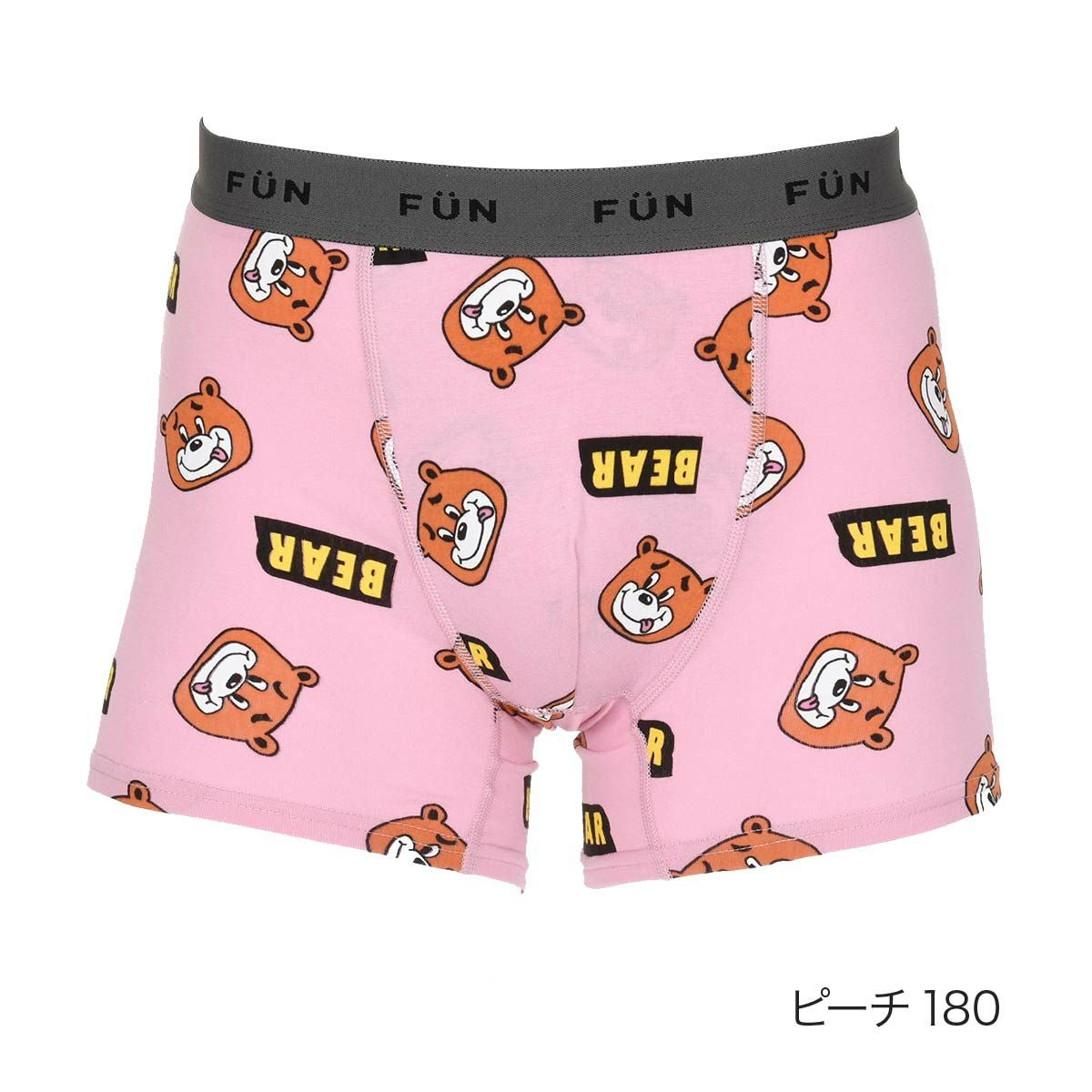fukuske FUN(フクスケファン)】 ボクサーブリーフ クマ ショート ベア