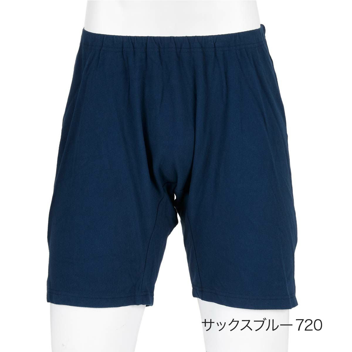 BEAUTY AND FUNCTION FOR MEN(ビューティアンドファンクション