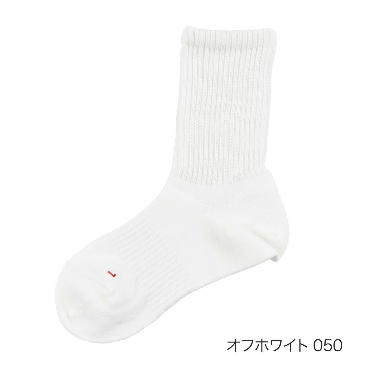 fukuske FUN(フクスケファン)】 靴下 NewNormalSocks 無地 より杢
