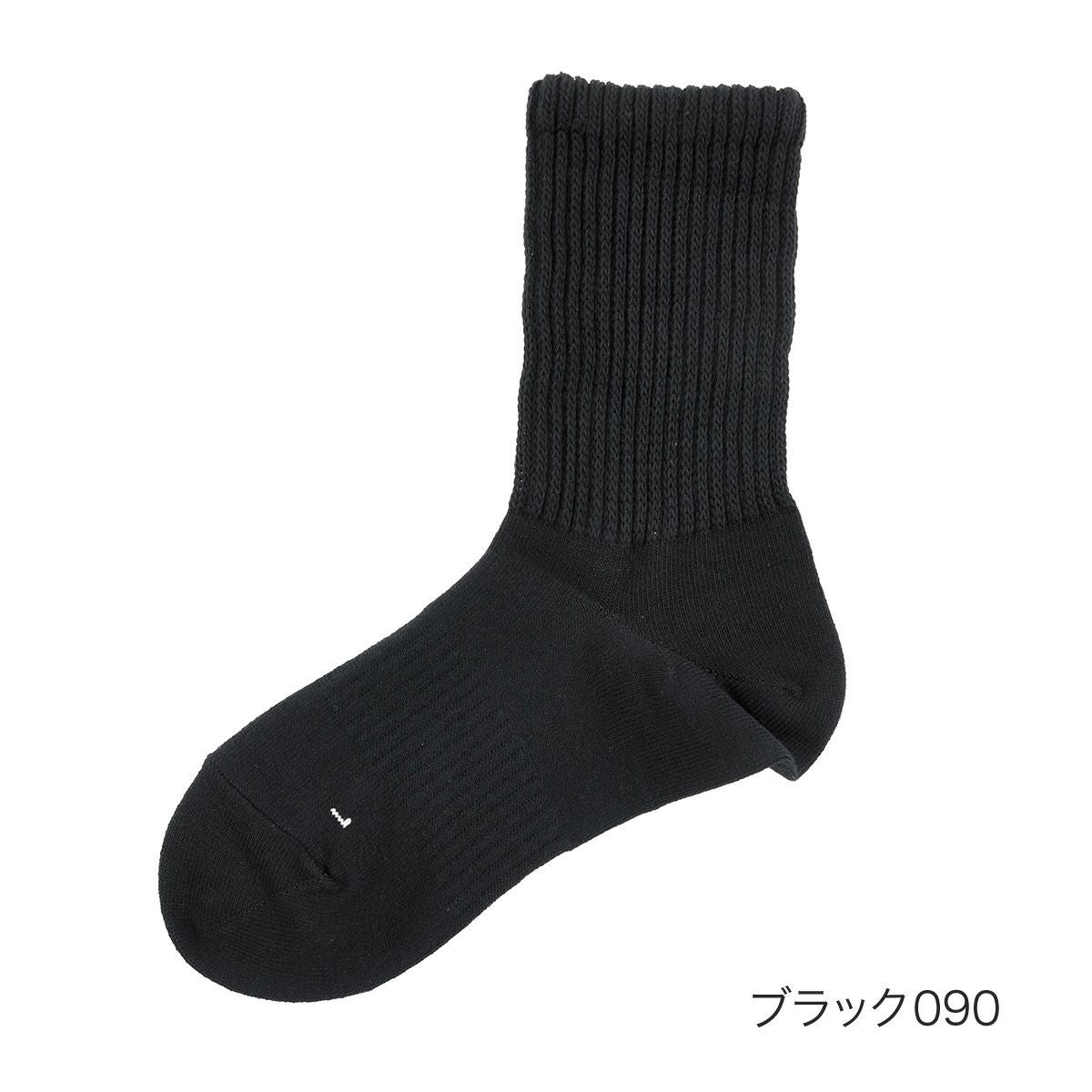 fukuske FUN(フクスケファン)】 靴下 NewNormalSocks 無地 より杢