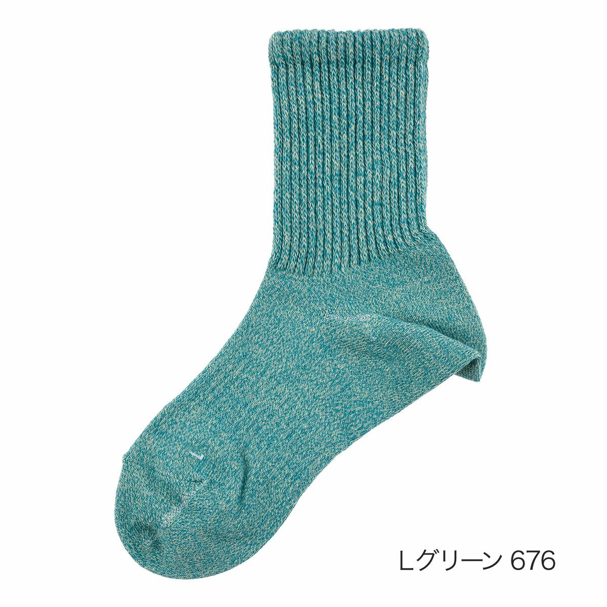 fukuske FUN(フクスケファン)】 靴下 NewNormalSocks 無地 より杢