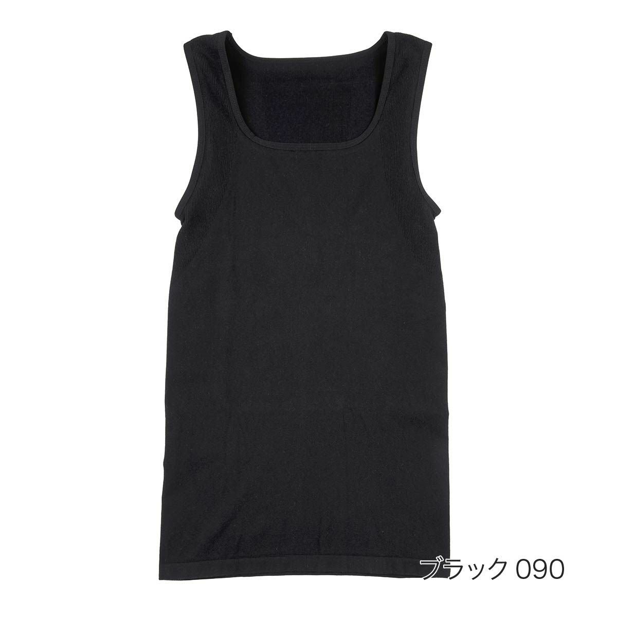 満足：美整活】 タンクトップ ご自愛メンテ 無地 袖なし (37-4421F