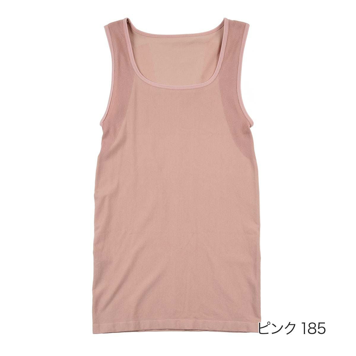 満足：美整活】 タンクトップ ご自愛メンテ 無地 袖なし LLサイズ (37