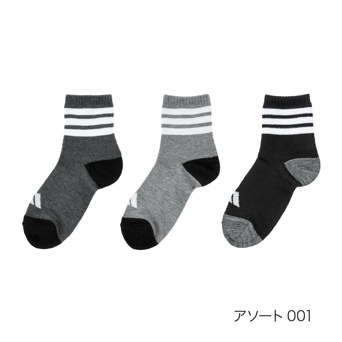 adidas(アディダス) ： WARM】3足組 靴下 足首3本ライン ロゴ 足首
