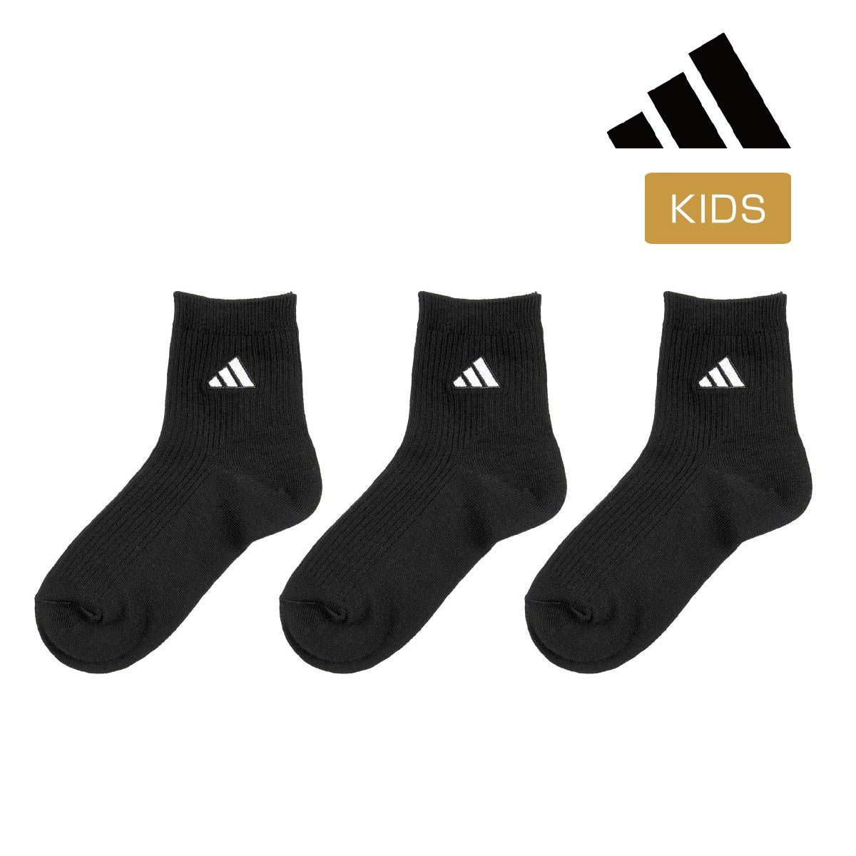 即完FRGMT FUKUSKE Socksフラグメント福助フクスケ２個セット FRGMT FUKUSKE Socks – V.A. TOKYO ONLINE STORE