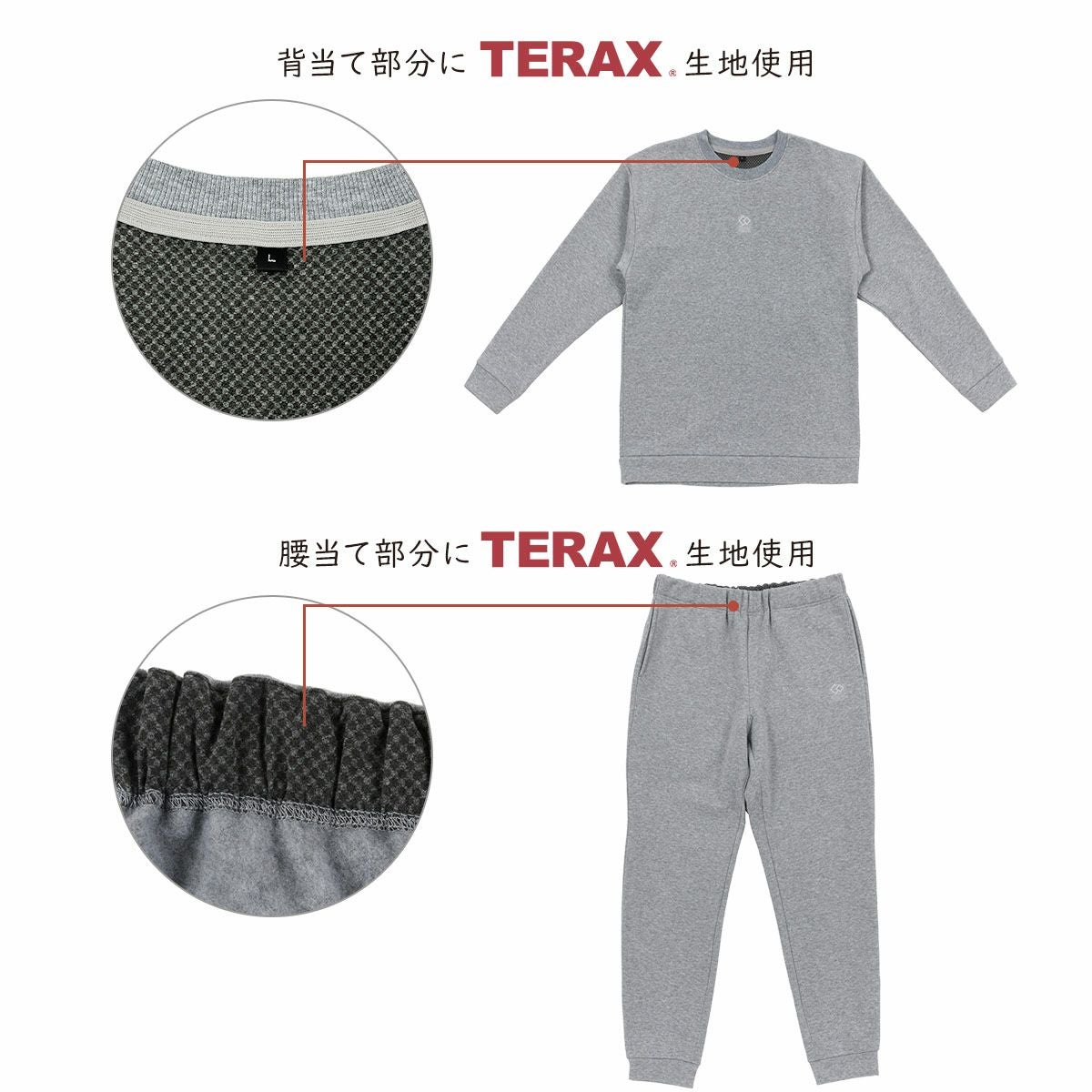 【即日発送】フィットネ　fitne グレー　Mサイズ　neco Colantotte(コラントッテ) ： アクティブ】 ルームウェア 無地 ワン