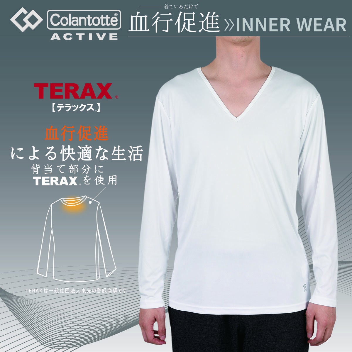 服好き福助 トップス | 福助 公式通販オンラインストア