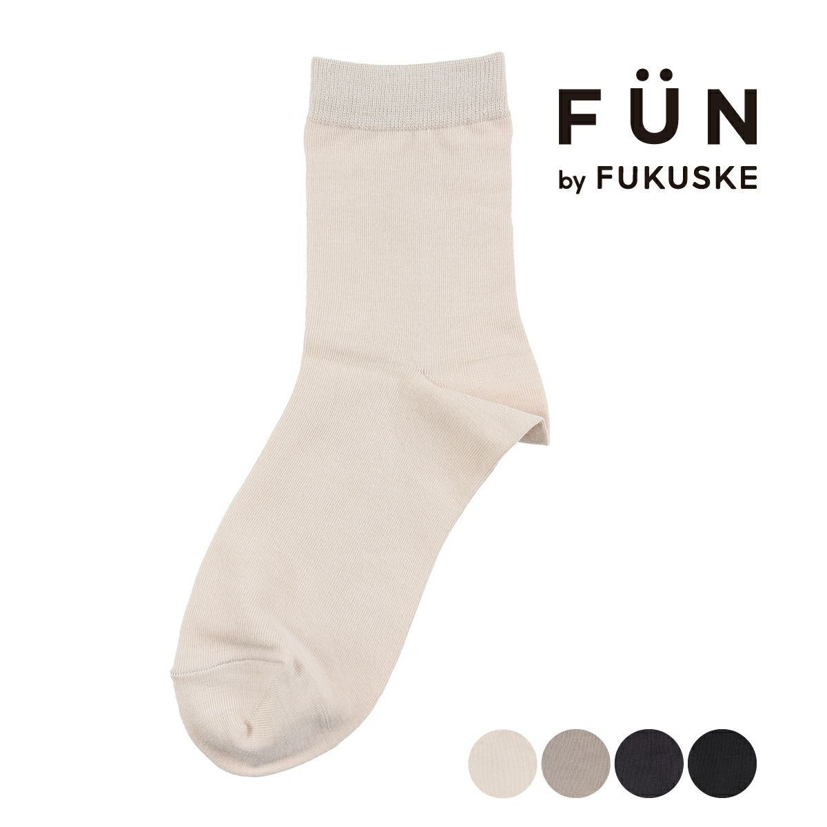 3足よりどり1,320円 | 福助 公式通販オンラインストア