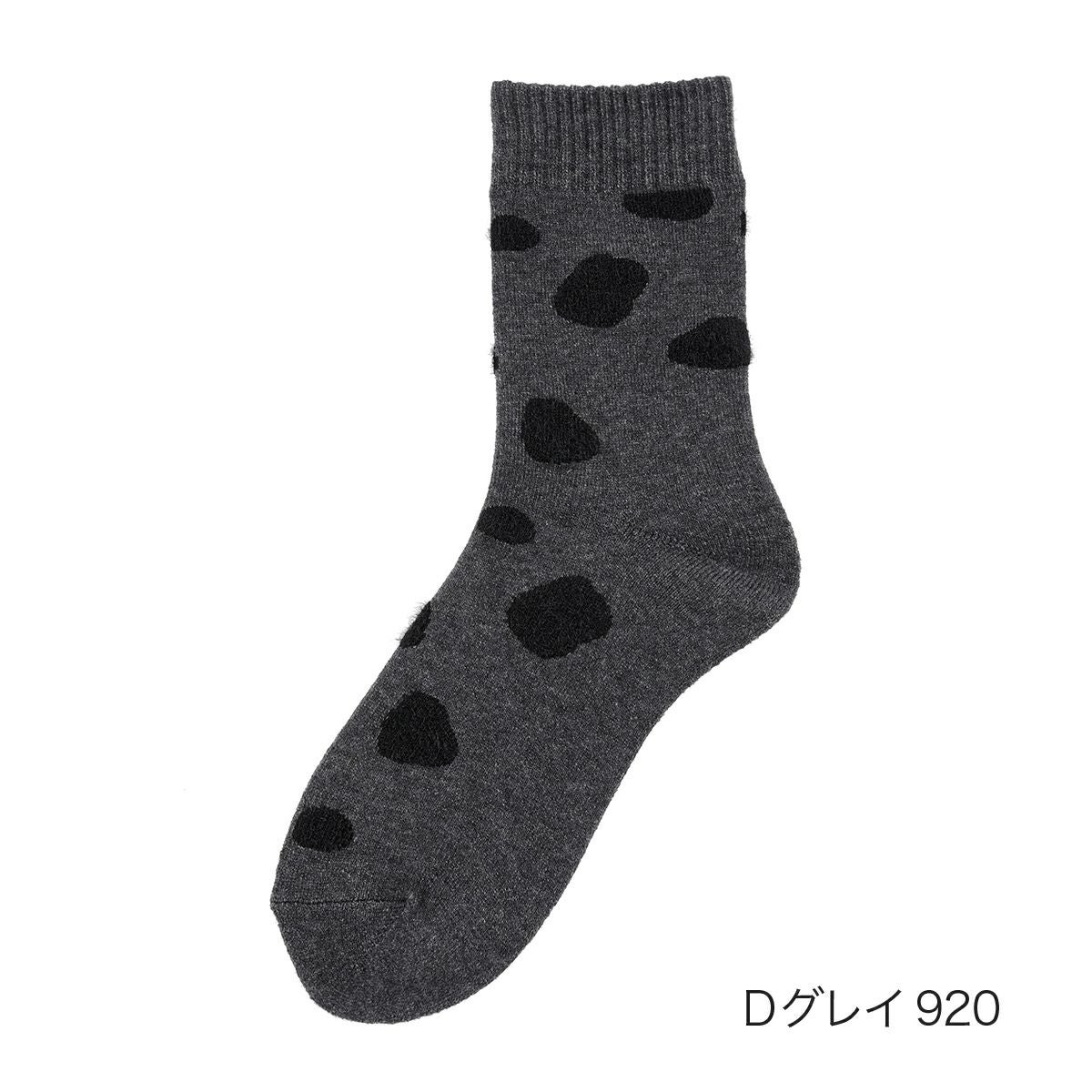 fukuske FUN(フクスケファン) ： あったか】 靴下 モヤモヤ柄 クルー丈