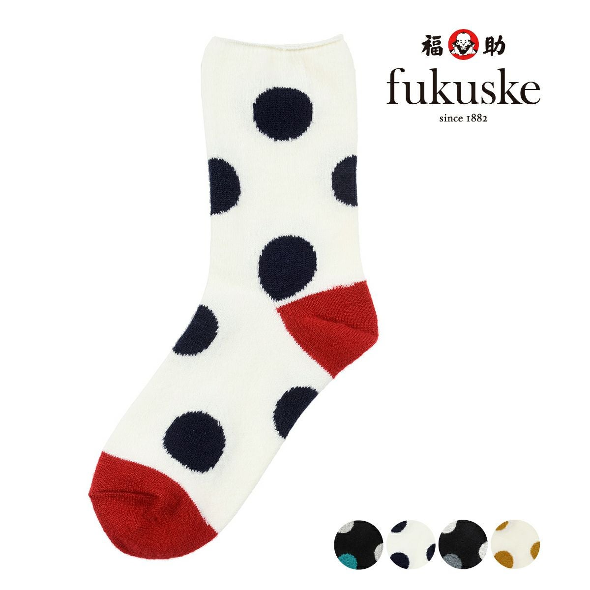 fukuske ： The Spirit of mottainai】 靴下 ポリドット クルー丈
