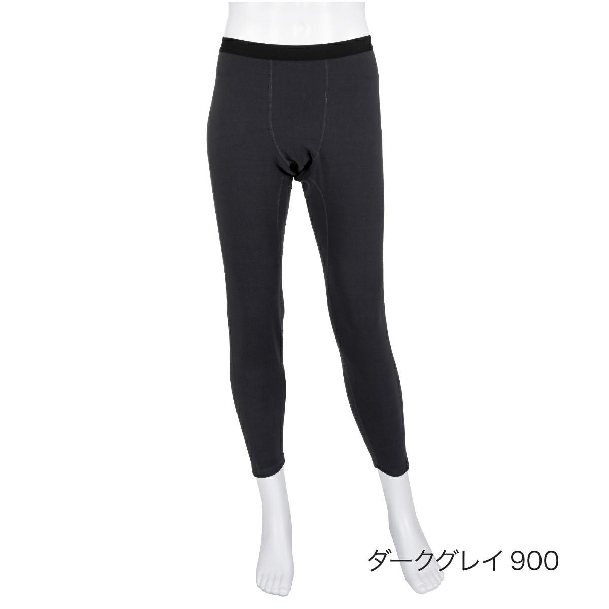 000000008599-07.jpg?size=l&w=
