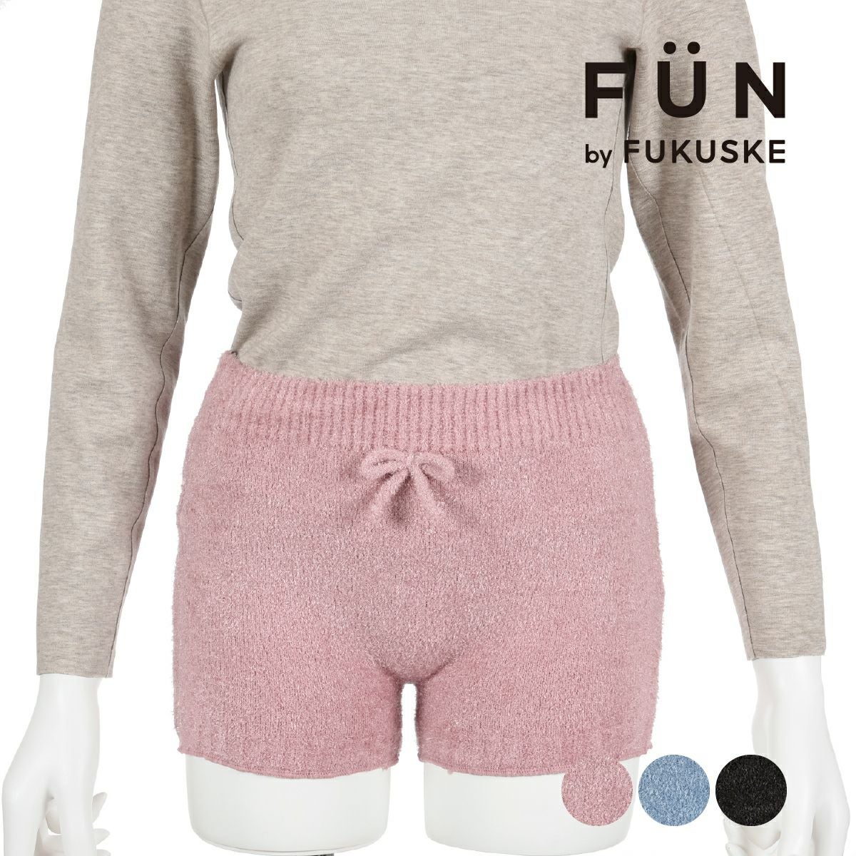 fukuske FUN(フクスケファン)】 オーバーパンツ 無地 1分丈 シャギー