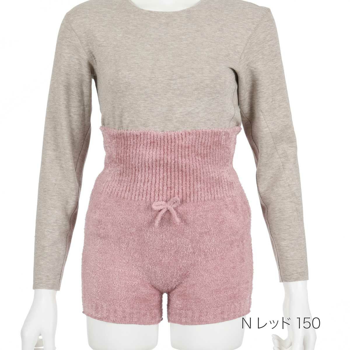 fukuske FUN(フクスケファン)】 腹巻き付きパンツ 無地 シャギー素材