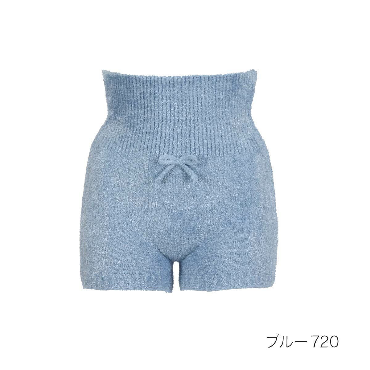 ③福子 fukuske FUN(フクスケファン)】 腹巻き付きパンツ 無地 シャギー素材