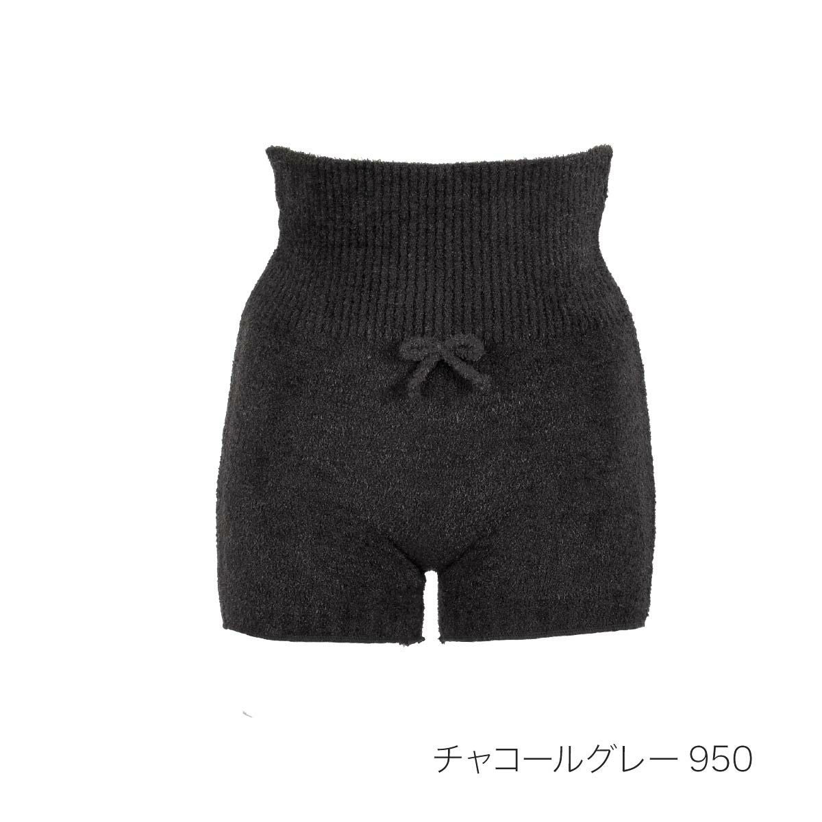 ③福子 fukuske FUN(フクスケファン)】 腹巻き付きパンツ 無地 シャギー素材