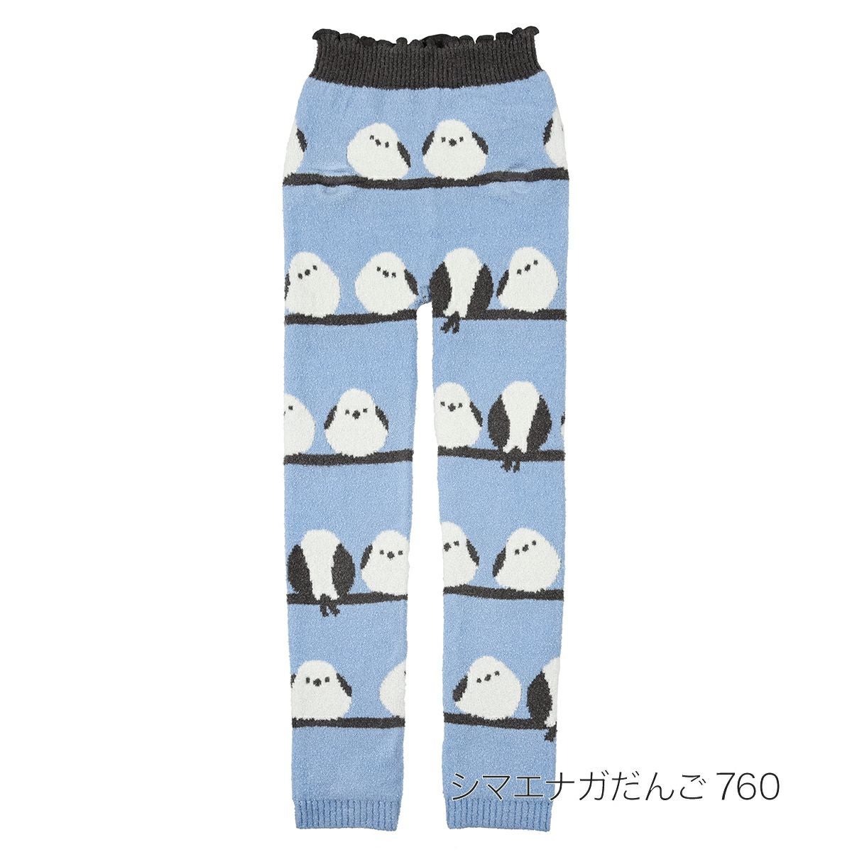ホットさん】 レギンス モコパン 動物柄 ナチュラル柄 10分丈 (50-0001