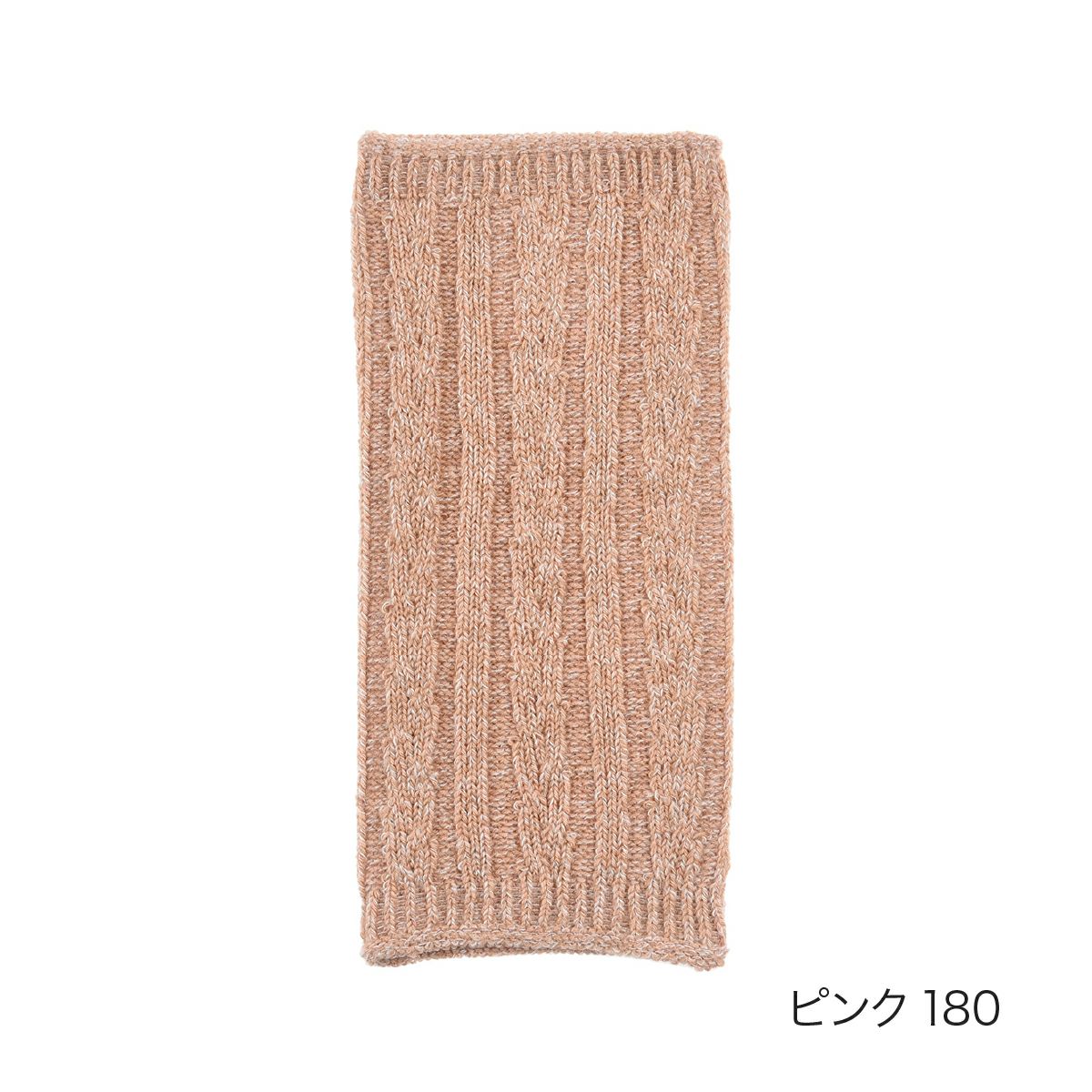 fukuske(フクスケ)】 ショートウォーマー 手編み風 ショート丈 (3263