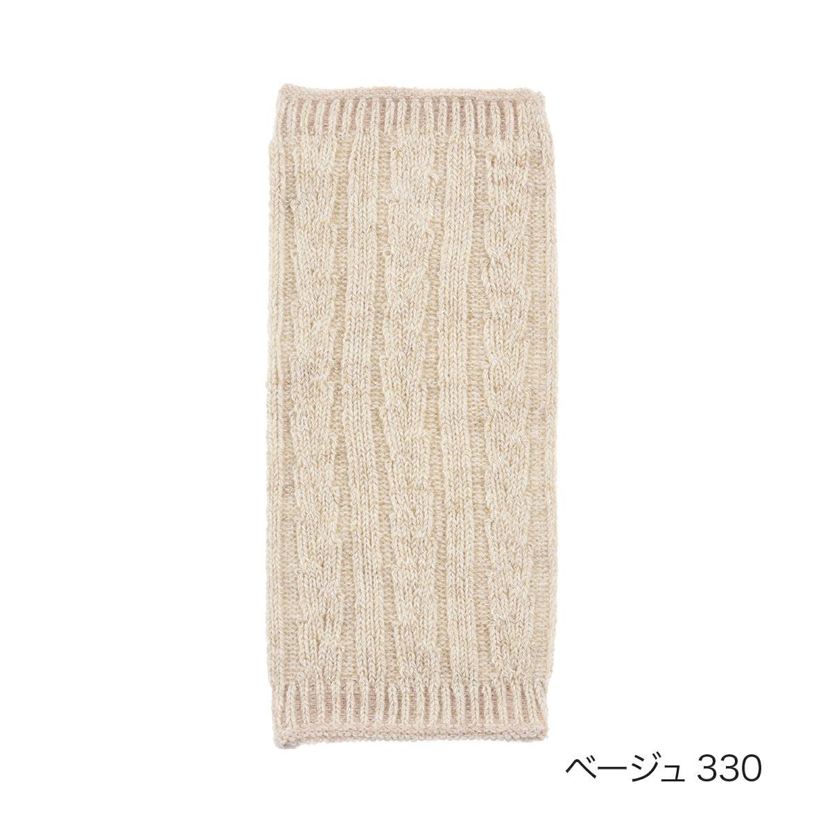 fukuske(フクスケ)】 ショートウォーマー 手編み風 ショート丈 (3263