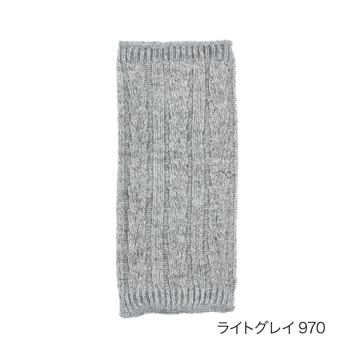 てぃ お値下げしました‼️【新品・未開封】復元ウォーマー☆ショートレッグ 復元ウォーマー：ショートレッグ (内側ポケット付き) – LOUVREDO直営