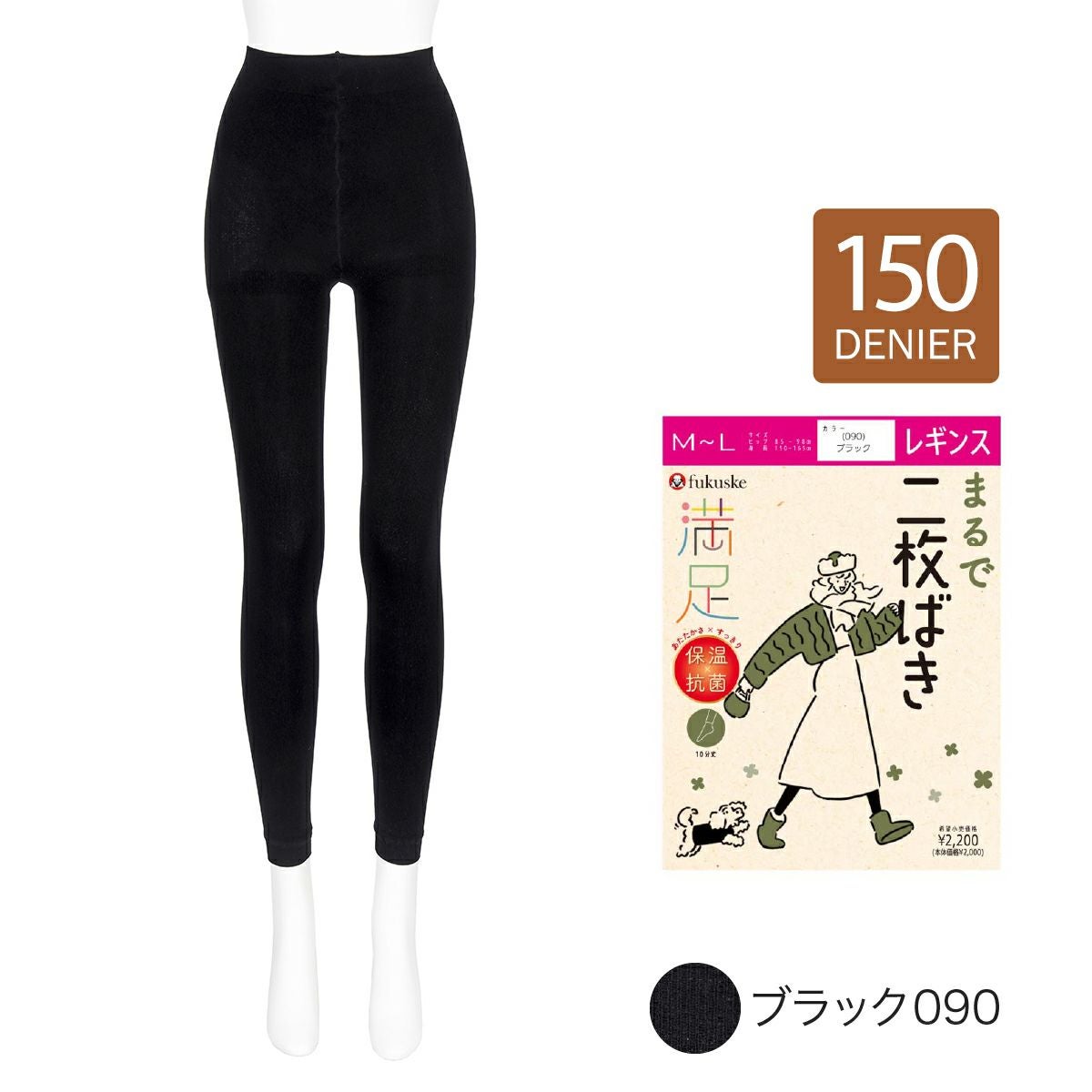 未使用品　SUOMALAINEN SUKKA レギンス＆タイツ　3点　北欧 NIKE（ナイキ） レディース レギンス ウィメンズ NP SCULPT DF HR