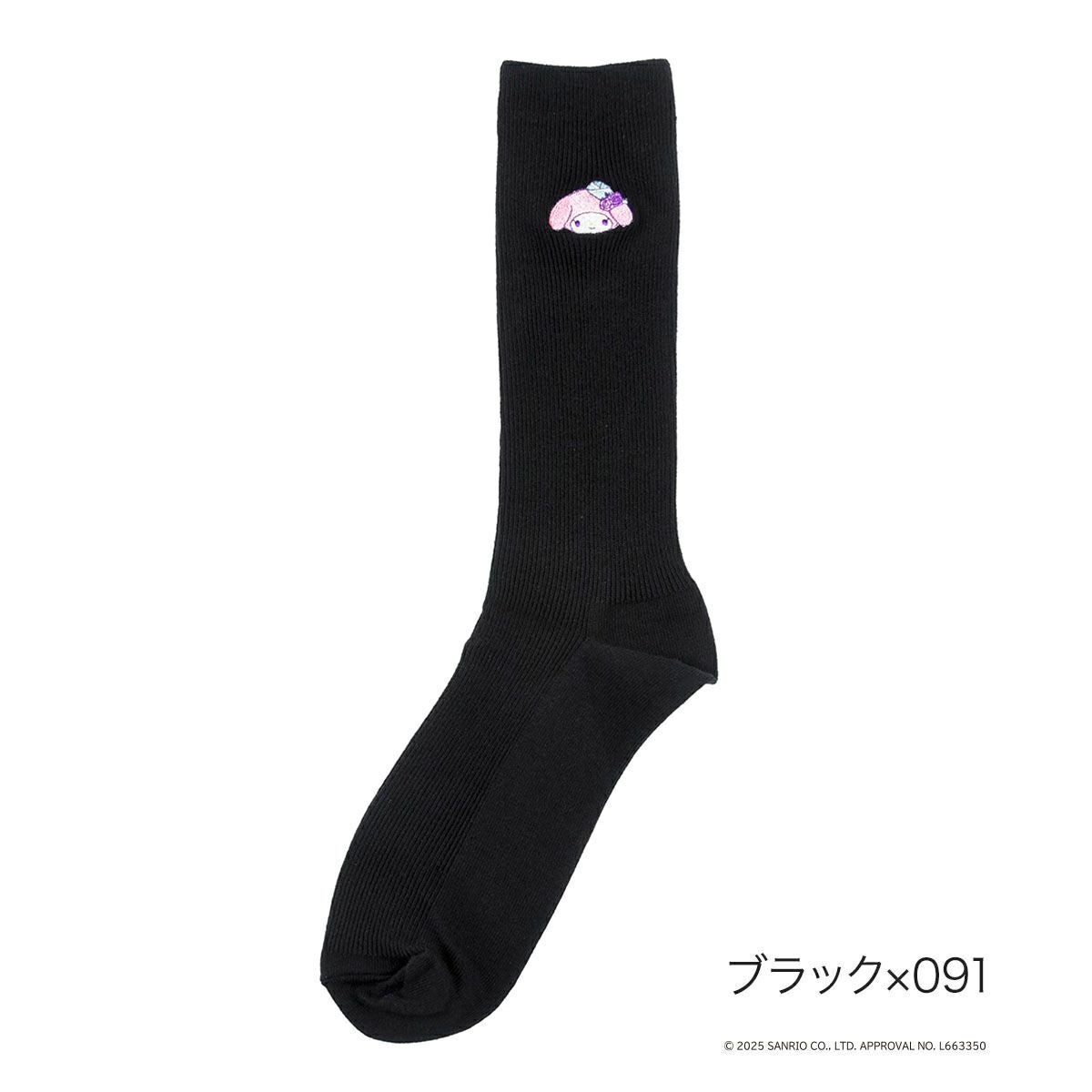ANNA SUI(アナ スイ)】 靴下 マイメロディ クロミ ワンポイント クルー