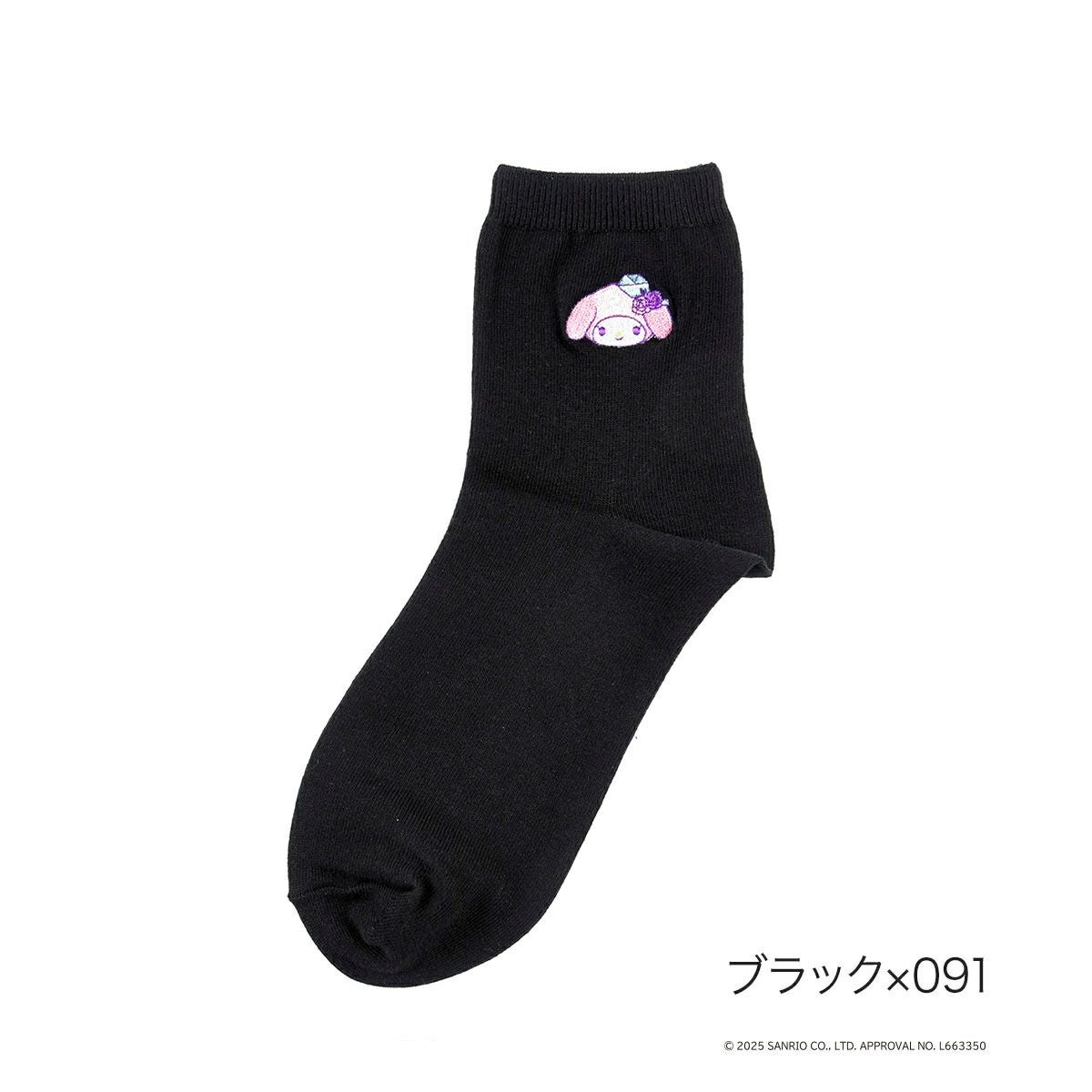 000000008672-08.jpg?size=l&w=