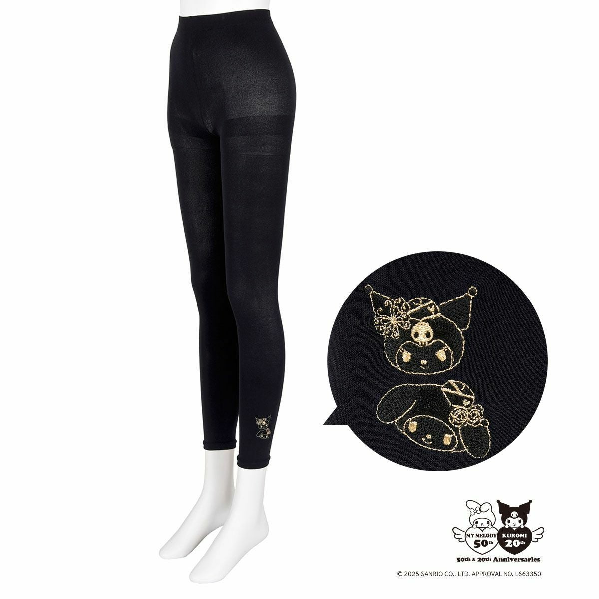 ANNA SUI(アナスイ)】 レギンス マイメロディ クロミ 柄 10分丈 (004