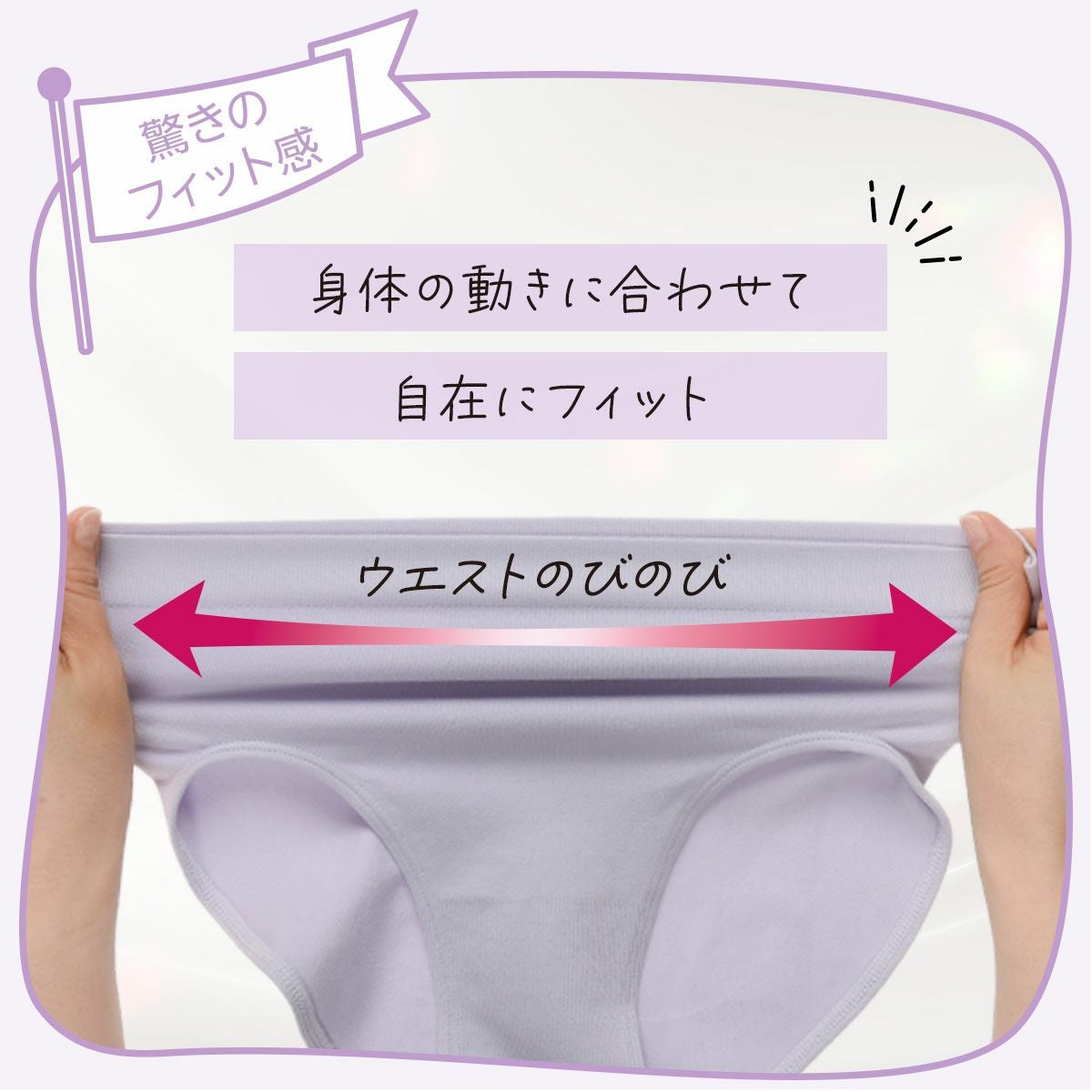 LIDEE(リディー)】 ショーツ 無地 スタンダードタイプ M-3L (LDP3002B