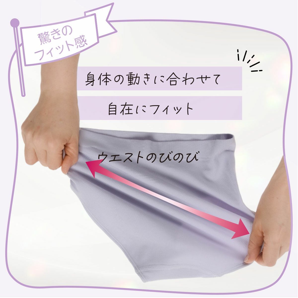 LIDEE(リディー)】 ショーツ 無地 スタンダードタイプ M-3L (LDP3002B