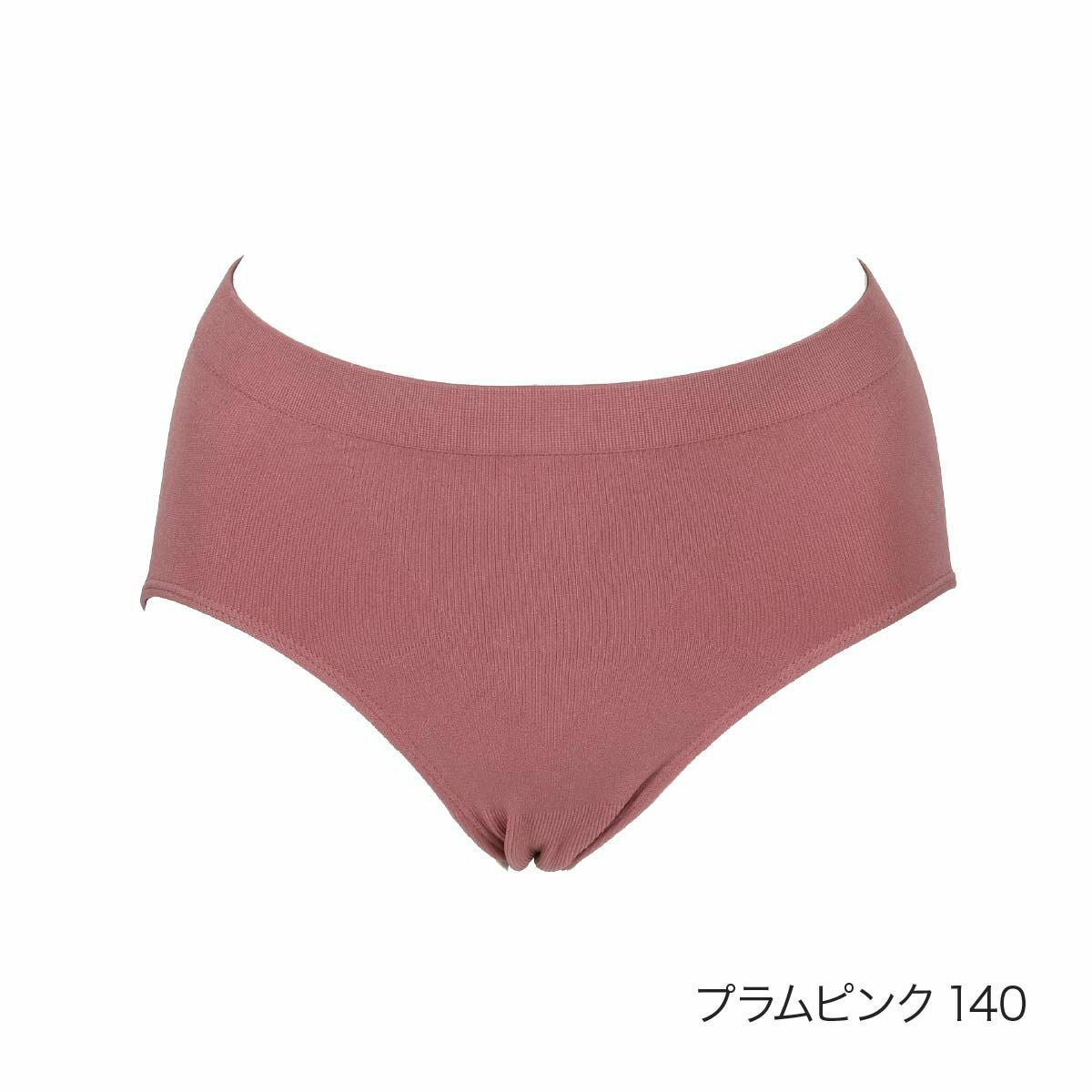 LIDEE(リディー)】 ショーツ 無地 スタンダードタイプ M-3L (LDP3002B
