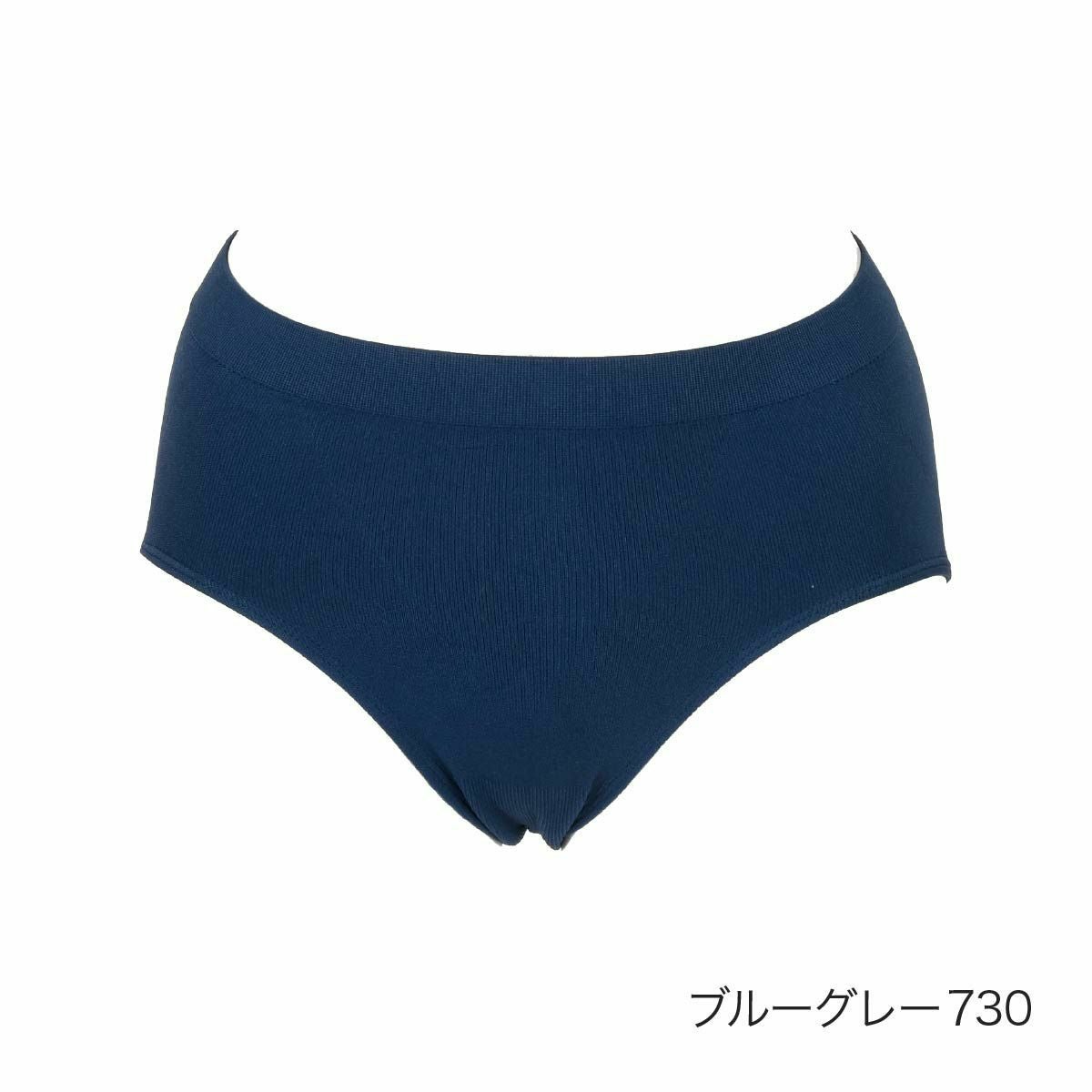 LIDEE(リディー)】 ショーツ 無地 スタンダードタイプ M-3L (LDP3002B