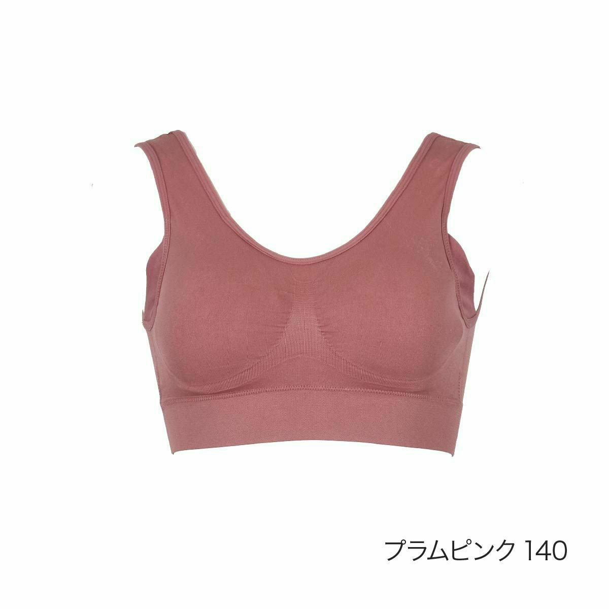 LIDEE(リディー)】 ハーフトップ 無地 M-3L(LDP6400) | レディース