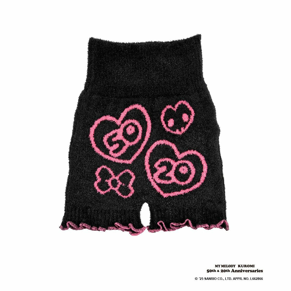 サンリオキャラクターズ】 腹巻きパンツ クロミ＆マイメロディ ワン 