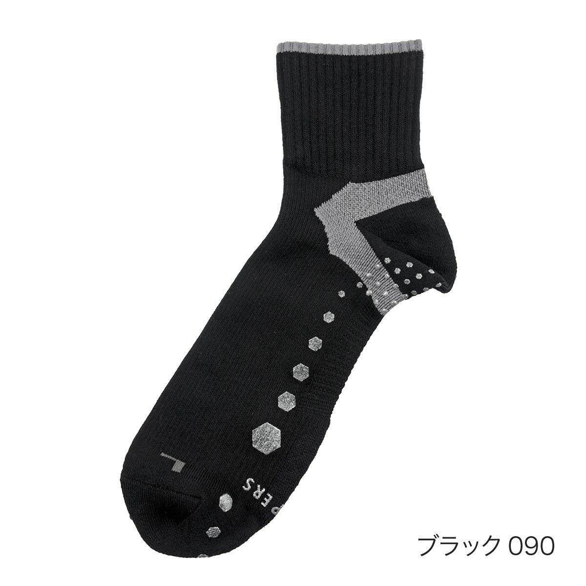 SHAPERS for MEN (シェーパーズ)】 靴下 ゴルフソックス 無地 部分