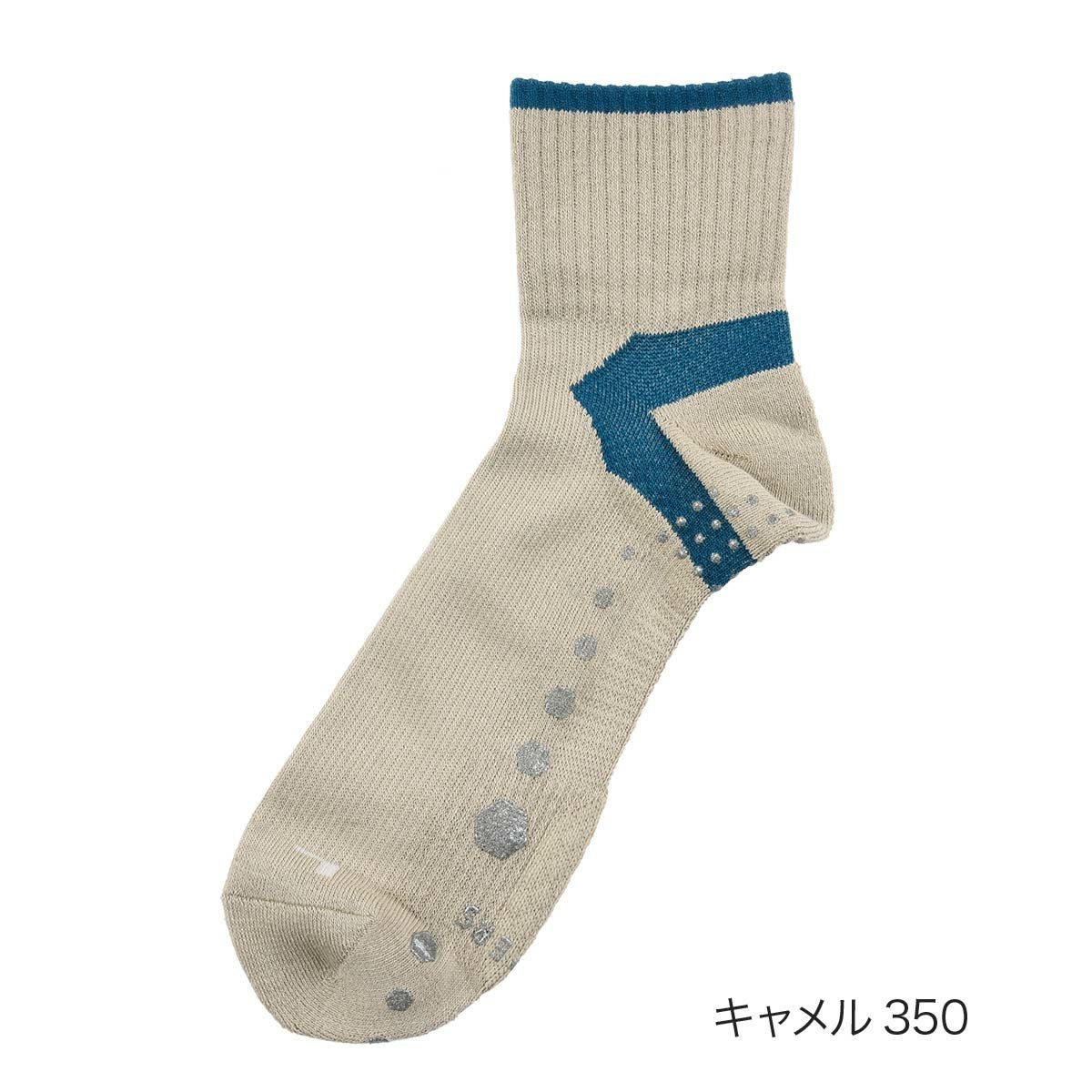SHAPERS for MEN (シェーパーズ)】 靴下 ゴルフソックス 無地 部分