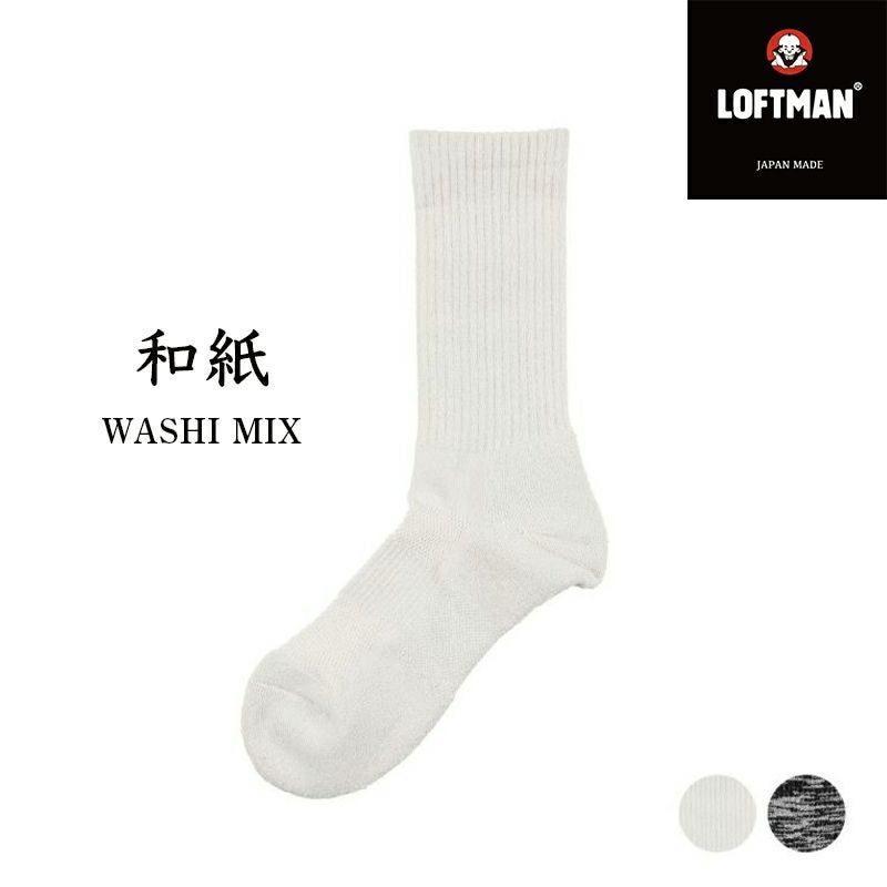 福助 | 福助 公式通販オンラインストア