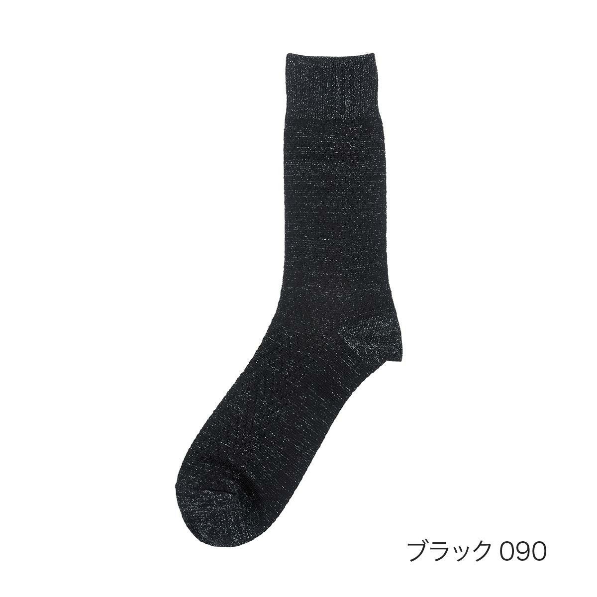 fukuske(フクスケ)】 靴下 無地 クルー丈 メッシュラメ素材 (2F360