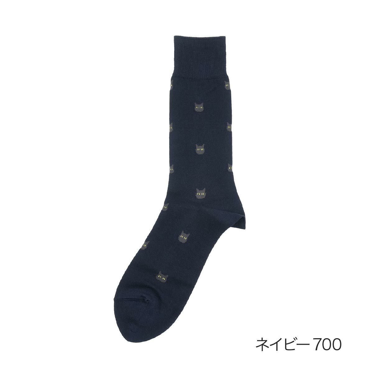 MACKINTOSH PHILOSOPHY(マッキントッシュフィロソフィー)】 靴下