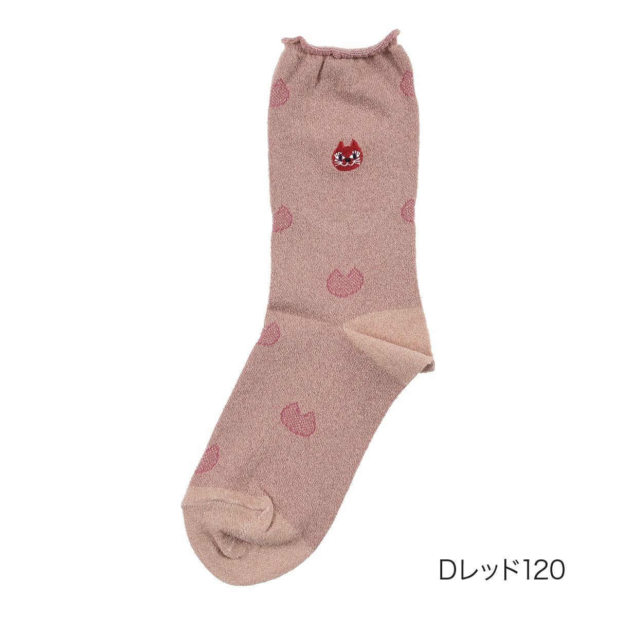 ANNA SUI(アナ スイ)】 靴下 ネコ総柄 ティティ 刺しゅう クルー丈