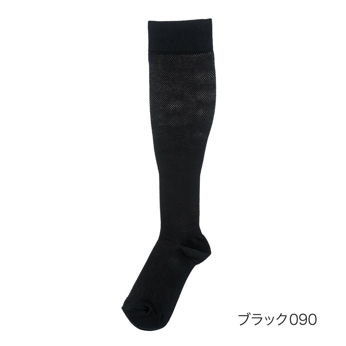 fukuske(フクスケ) 】 靴下 無地 ハイソックス丈 メッシュ薄地 着圧